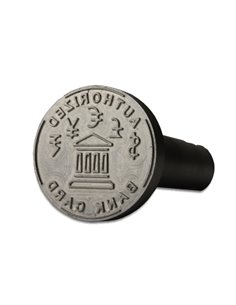 DataCard Tactile Impression Die Bank