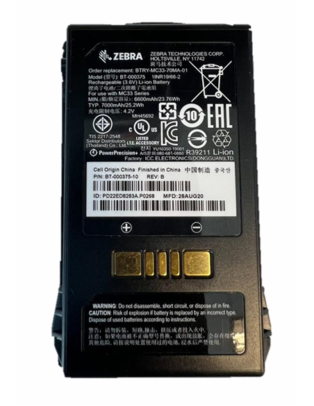 Extended-capacity battery with PowerPrecision Plus